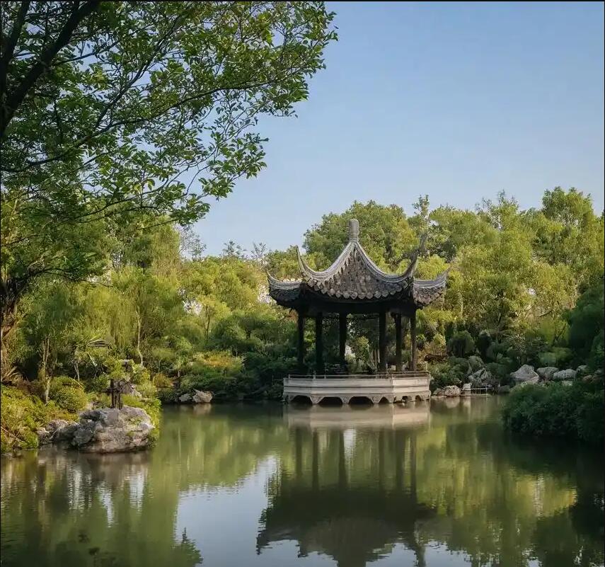 湘潭雨湖慕青零售有限公司